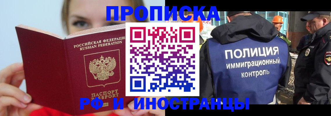 форма 3 в Ялуторовске